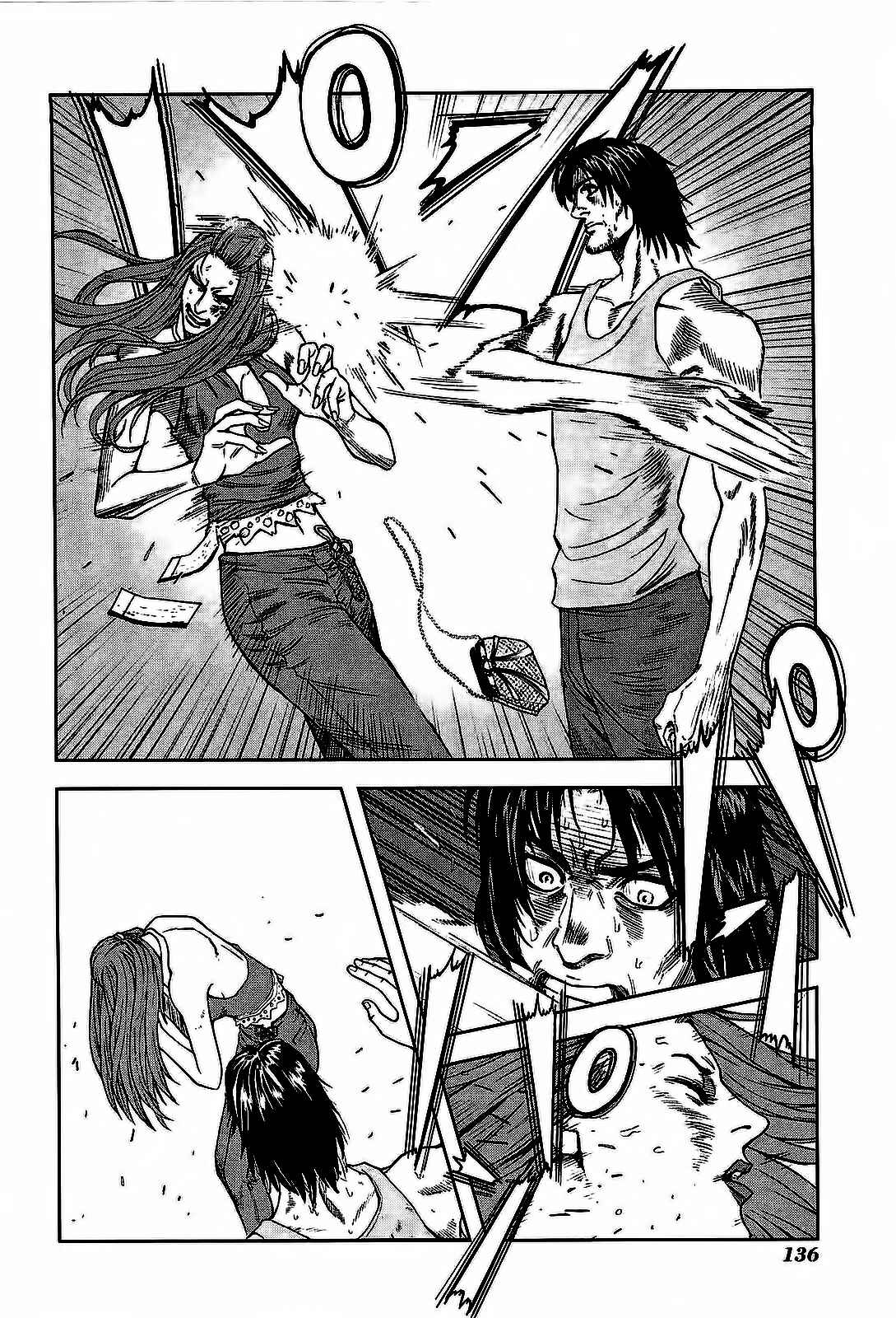 Page 18 Chapter 5 Front Mission - Dog Life & Dog Style