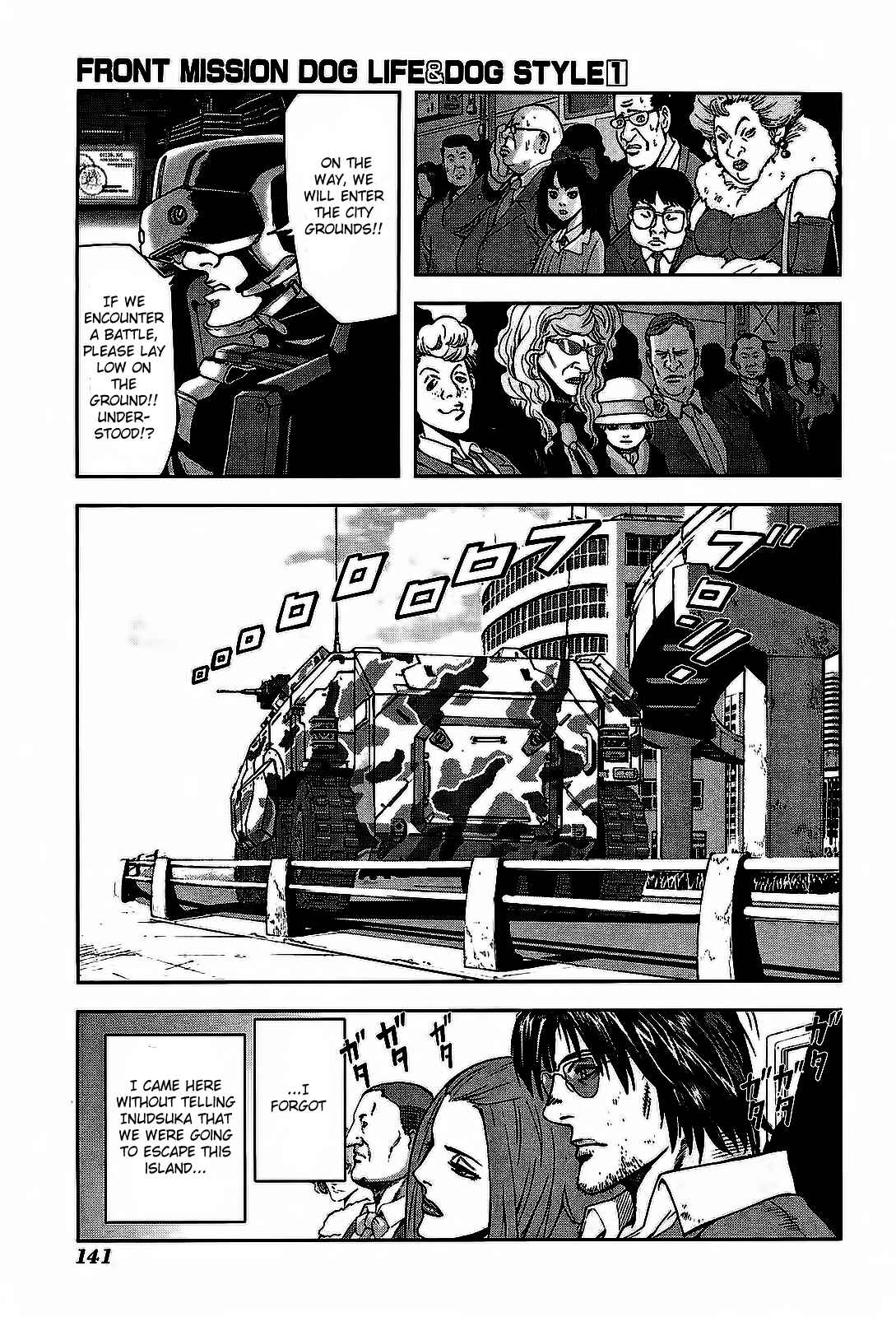 Page 23 Chapter 5 Front Mission - Dog Life & Dog Style