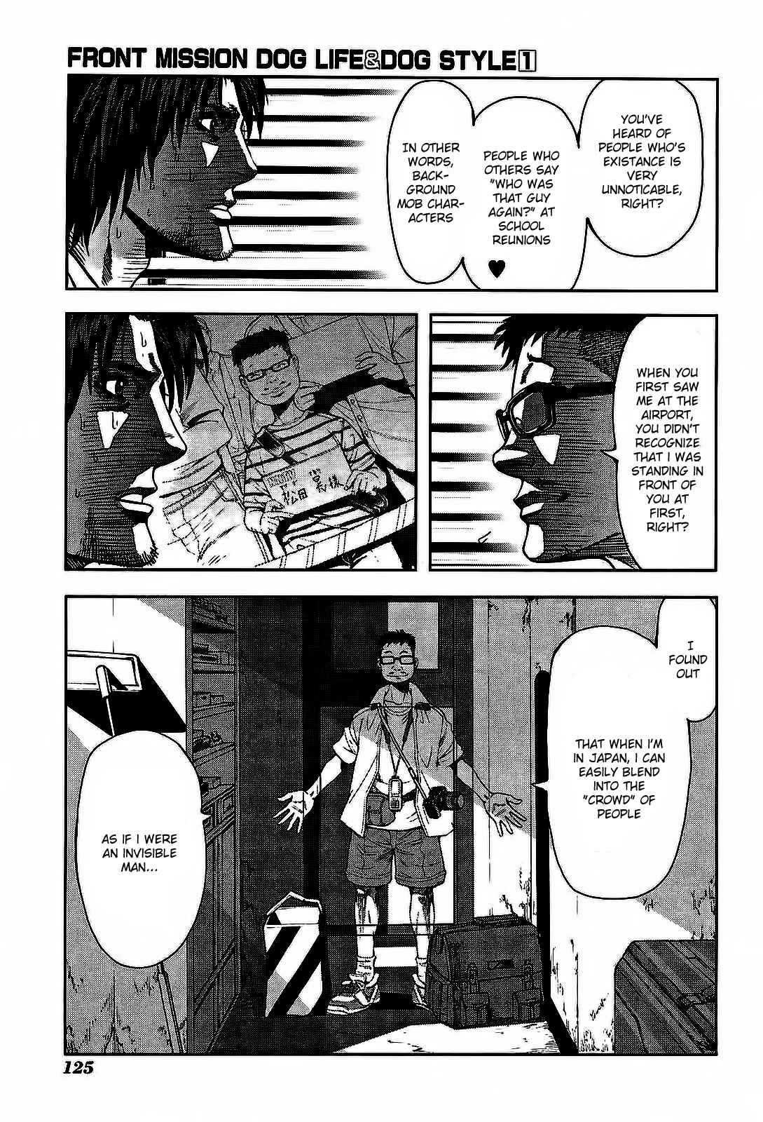 Page 7 Chapter 5 Front Mission - Dog Life & Dog Style
