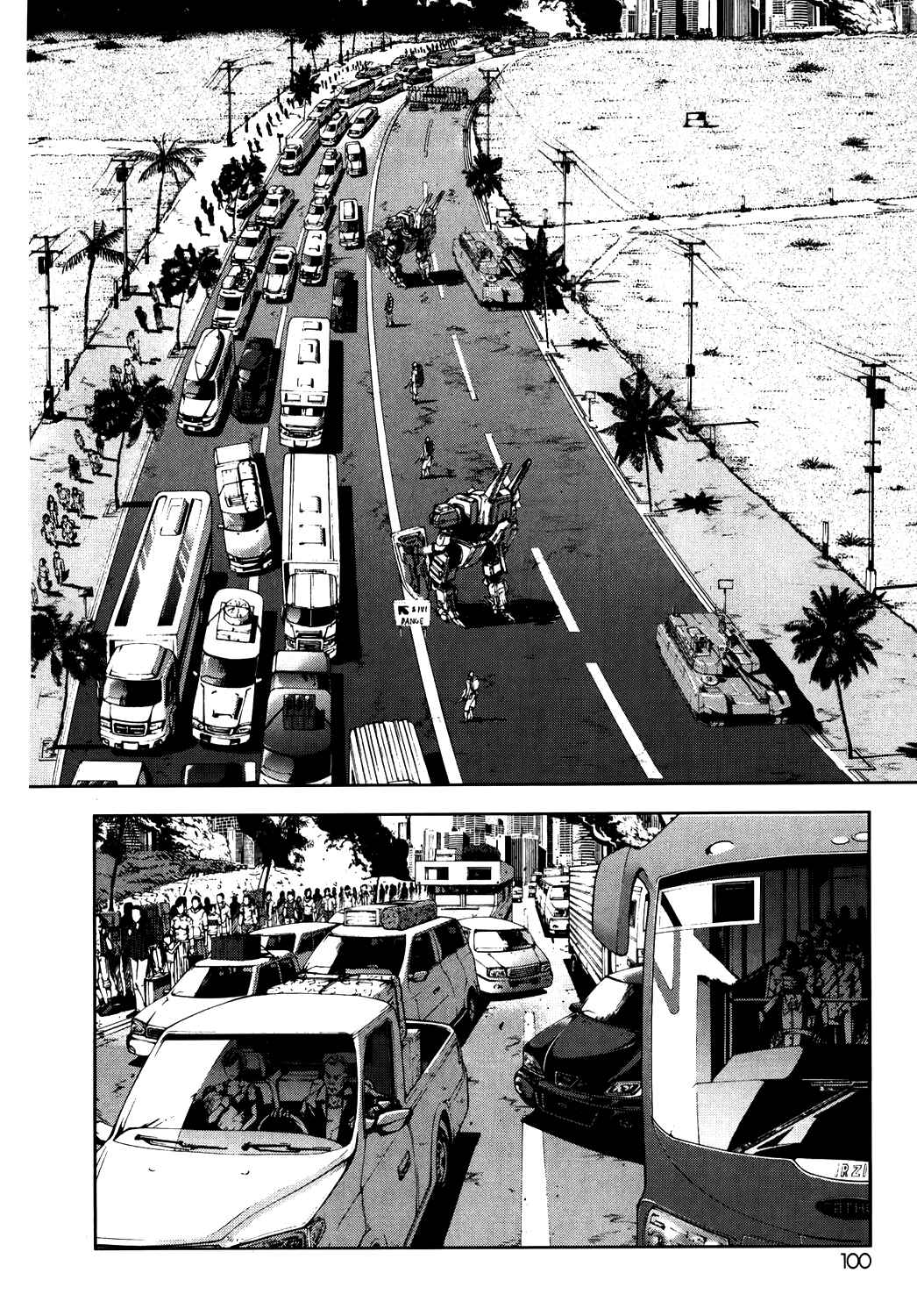 Page 8 Chapter 4 Front Mission - Dog Life & Dog Style