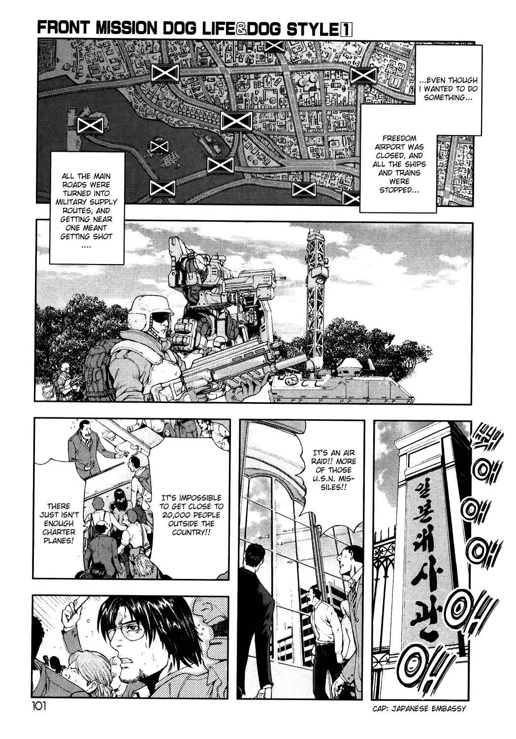Page 9 Chapter 4 Front Mission - Dog Life & Dog Style