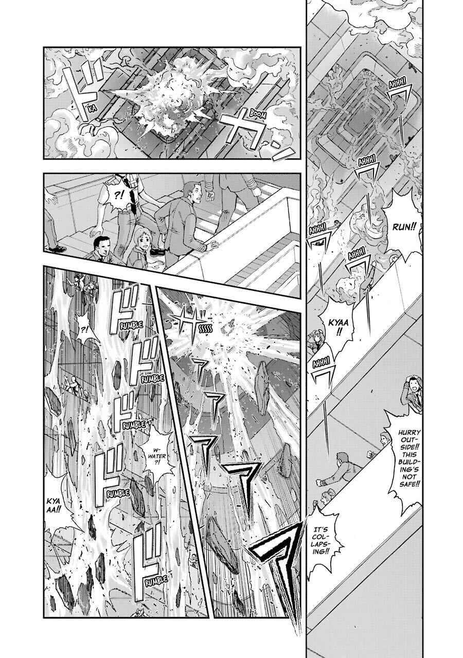 Page 17 Chapter 79 Front Mission - Dog Life & Dog Style