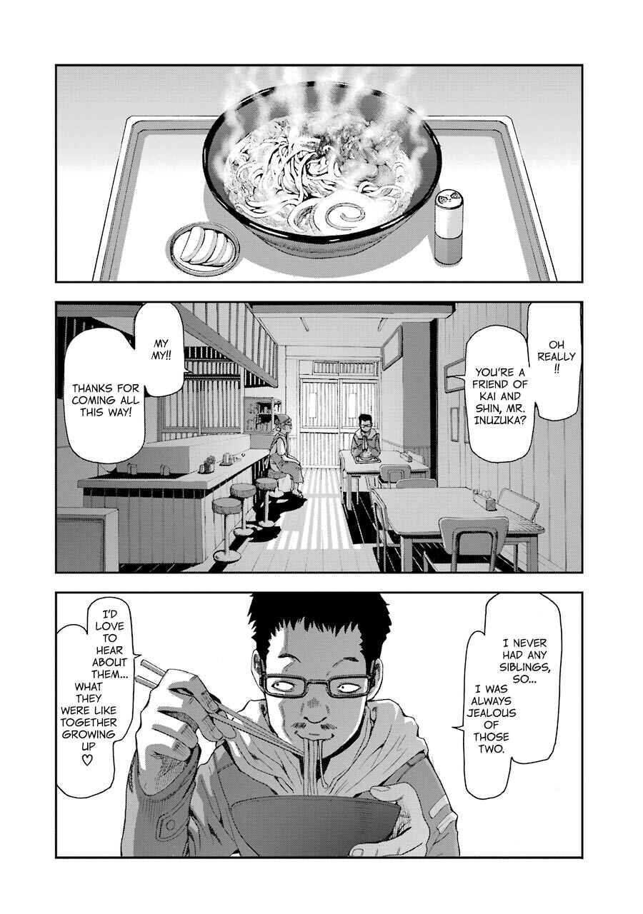 Page 23 Chapter 79 Front Mission - Dog Life & Dog Style