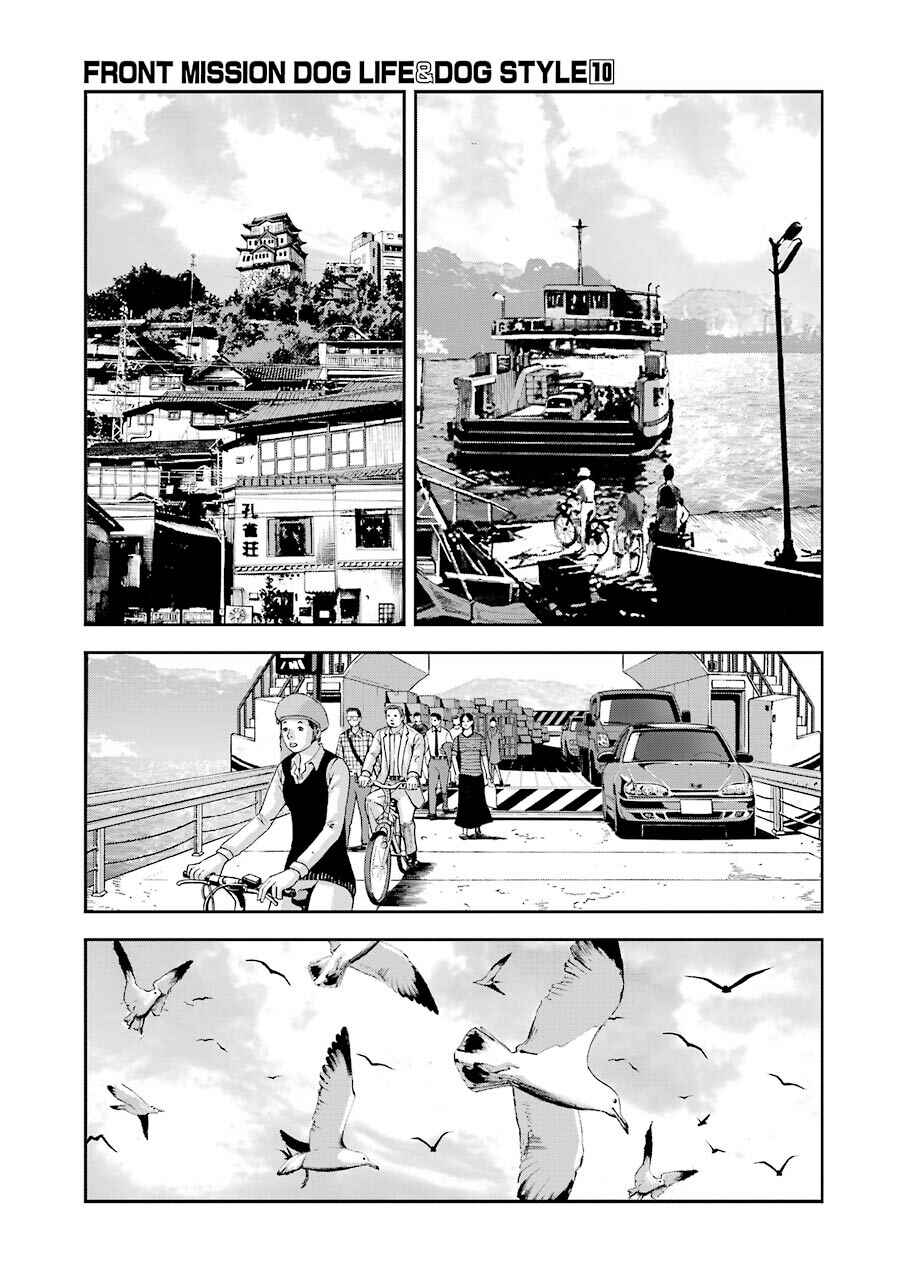 Page 6 Chapter 79 Front Mission - Dog Life & Dog Style