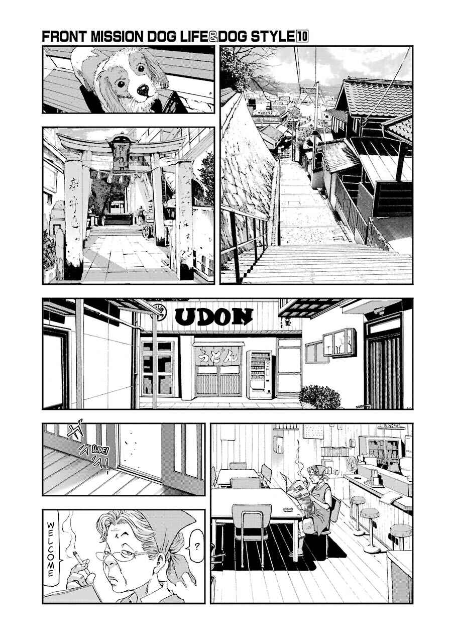Page 8 Chapter 79 Front Mission - Dog Life & Dog Style