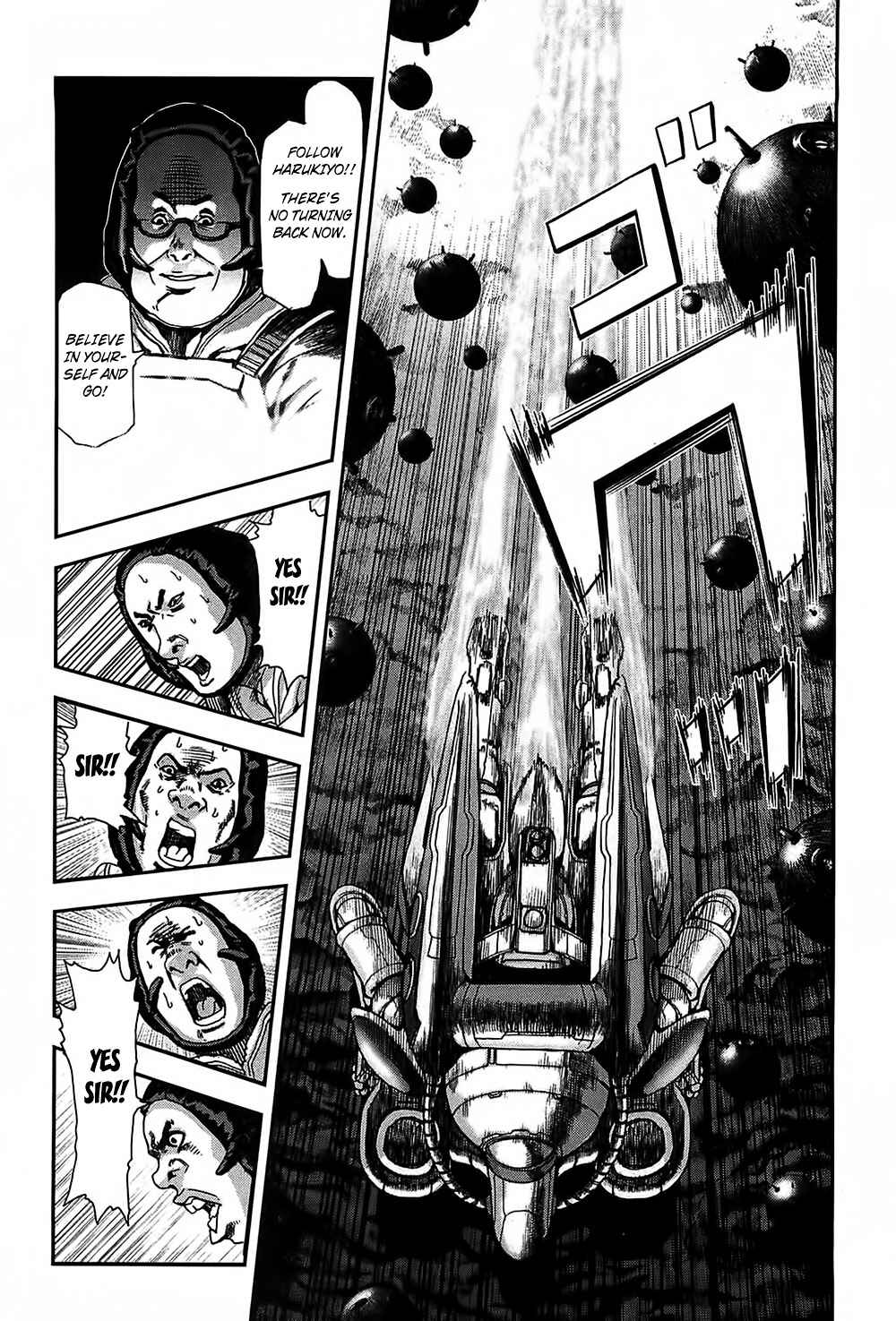 Page 16 Chapter 43 Front Mission - Dog Life & Dog Style