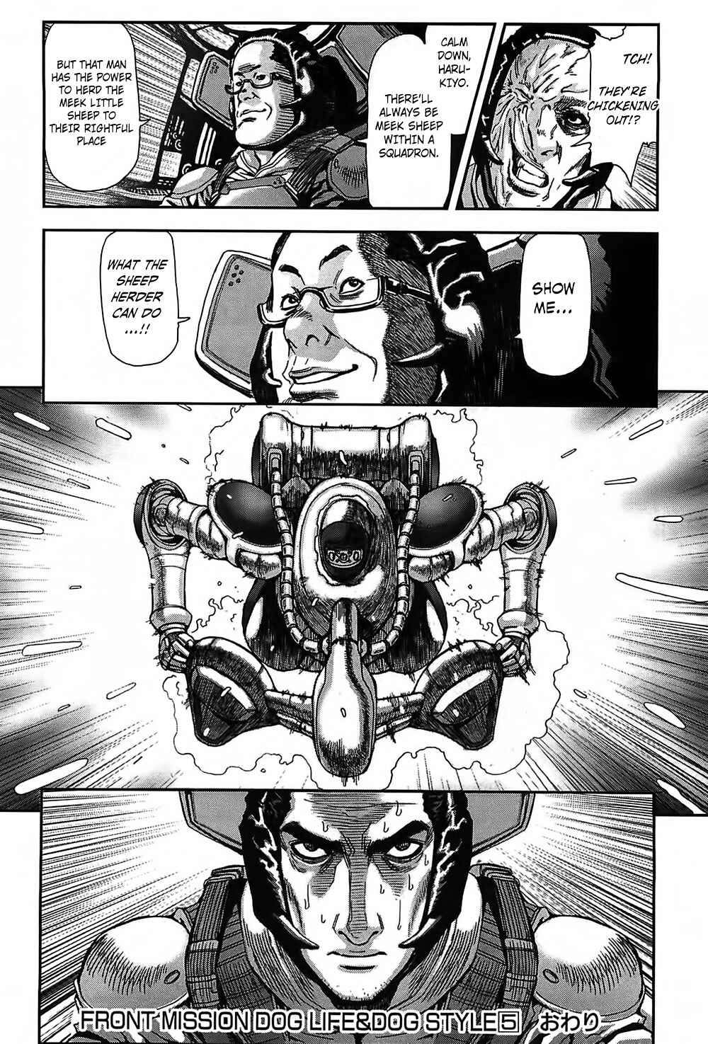 Page 22 Chapter 43 Front Mission - Dog Life & Dog Style