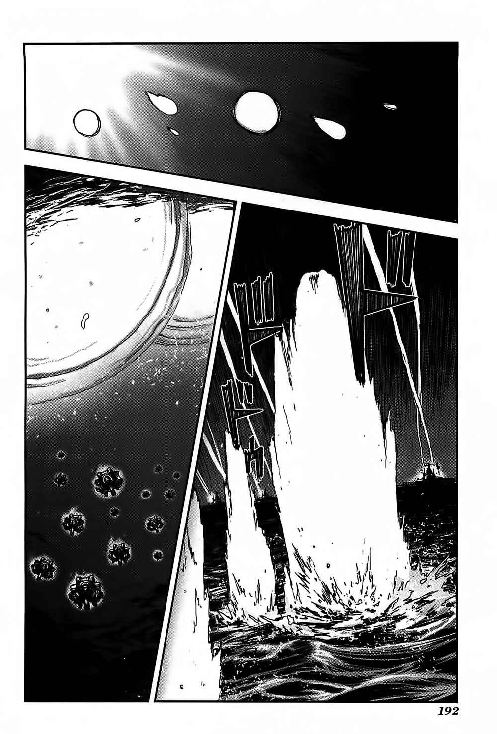 Page 8 Chapter 43 Front Mission - Dog Life & Dog Style