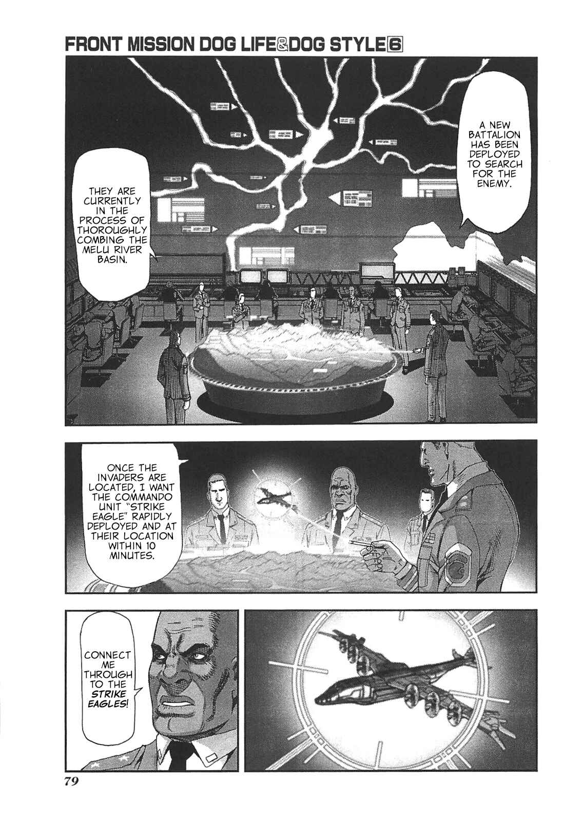 Page 5 Chapter 47 Front Mission - Dog Life & Dog Style