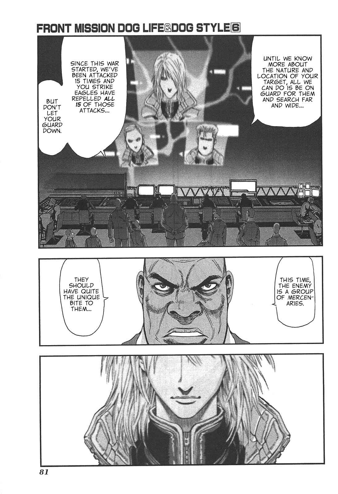 Page 7 Chapter 47 Front Mission - Dog Life & Dog Style