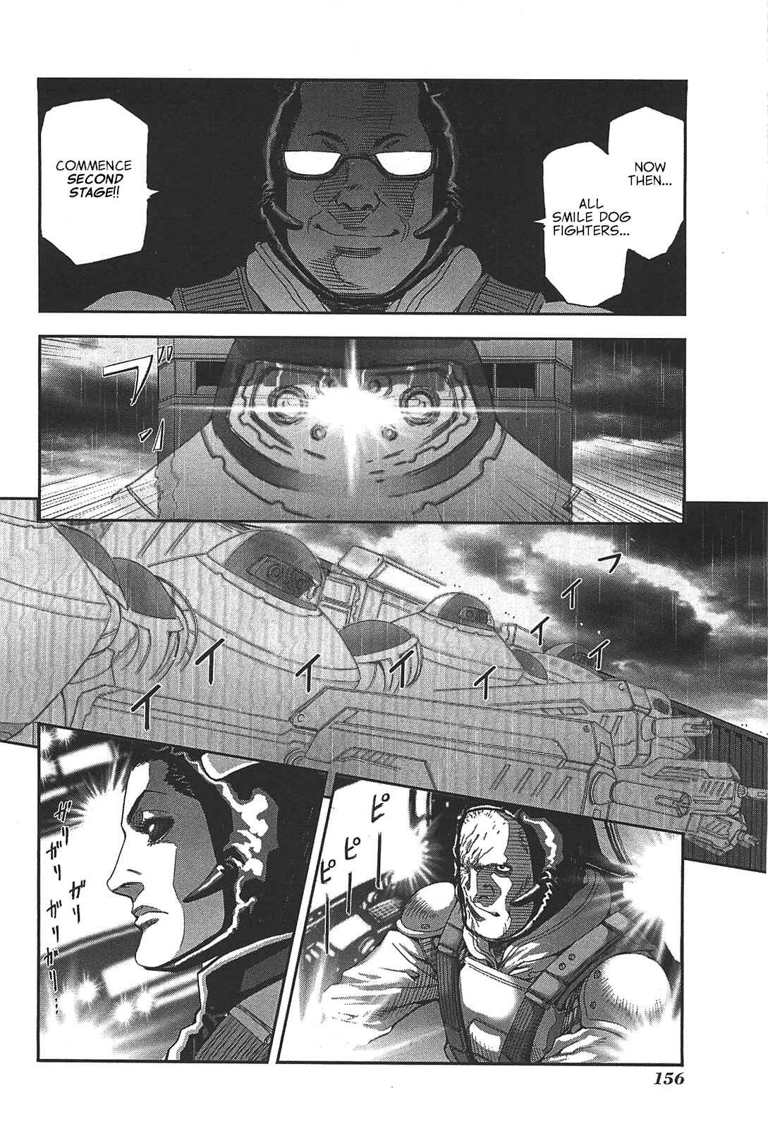 Page 10 Chapter 50 Front Mission - Dog Life & Dog Style