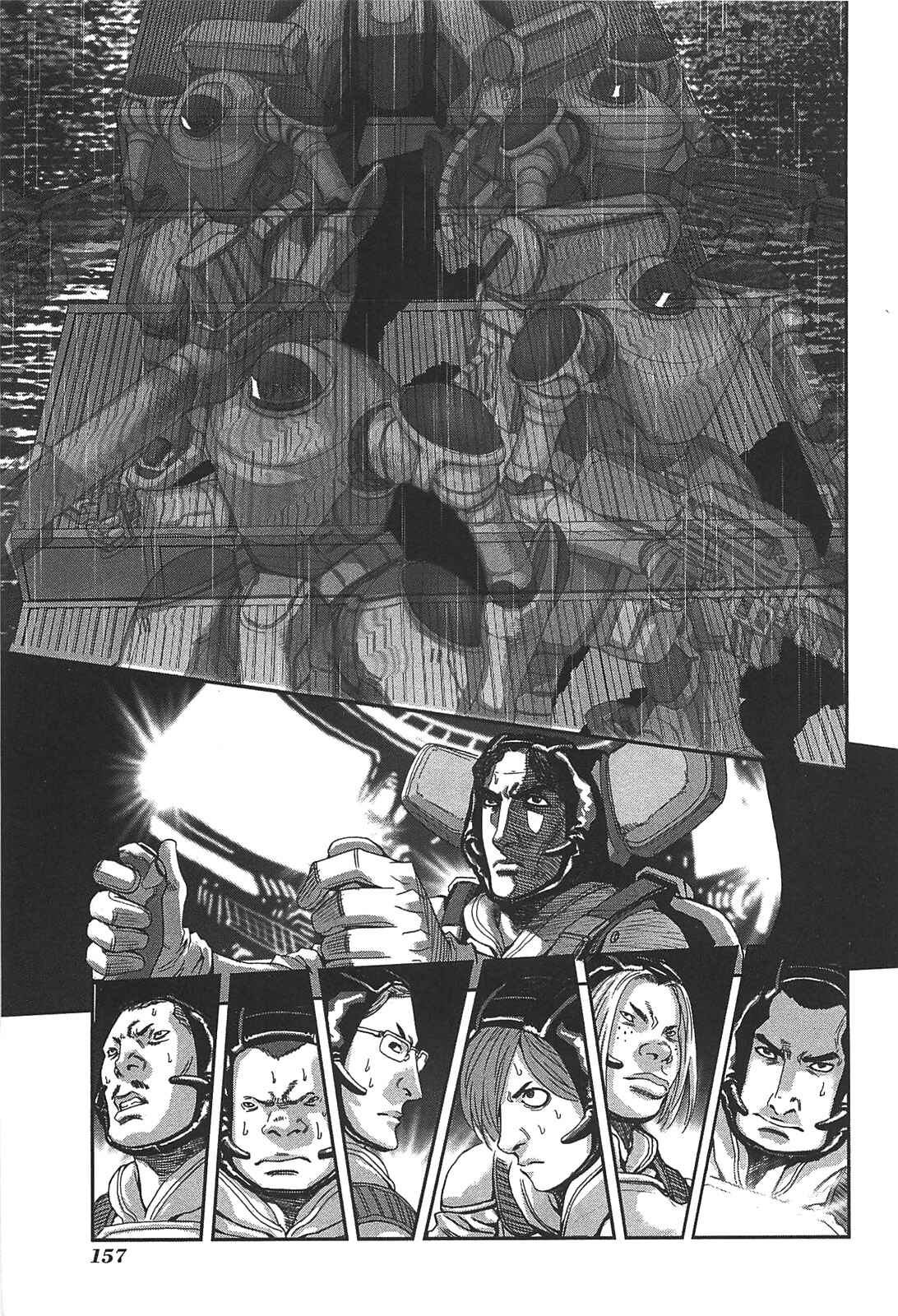 Page 11 Chapter 50 Front Mission - Dog Life & Dog Style