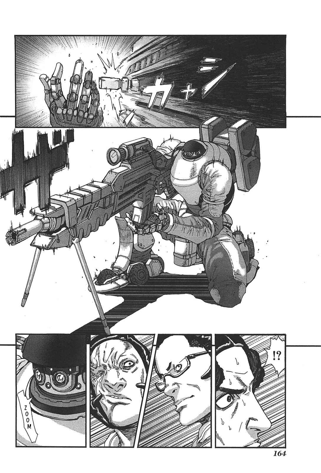 Page 17 Chapter 50 Front Mission - Dog Life & Dog Style