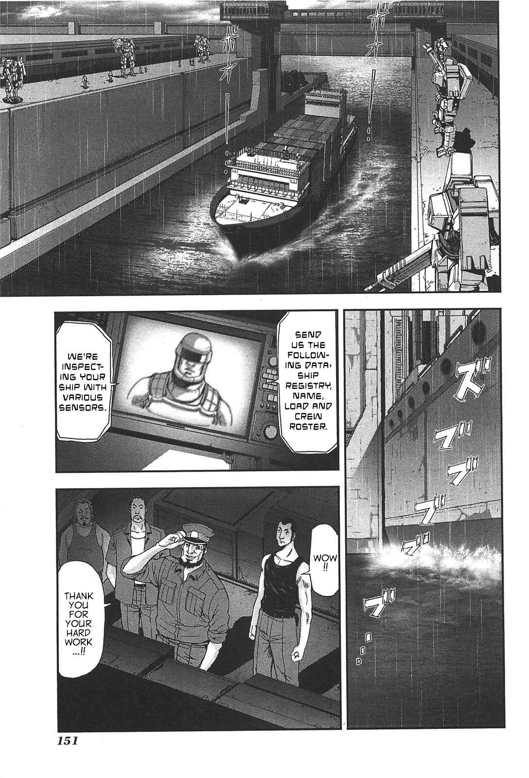 Page 5 Chapter 50 Front Mission - Dog Life & Dog Style