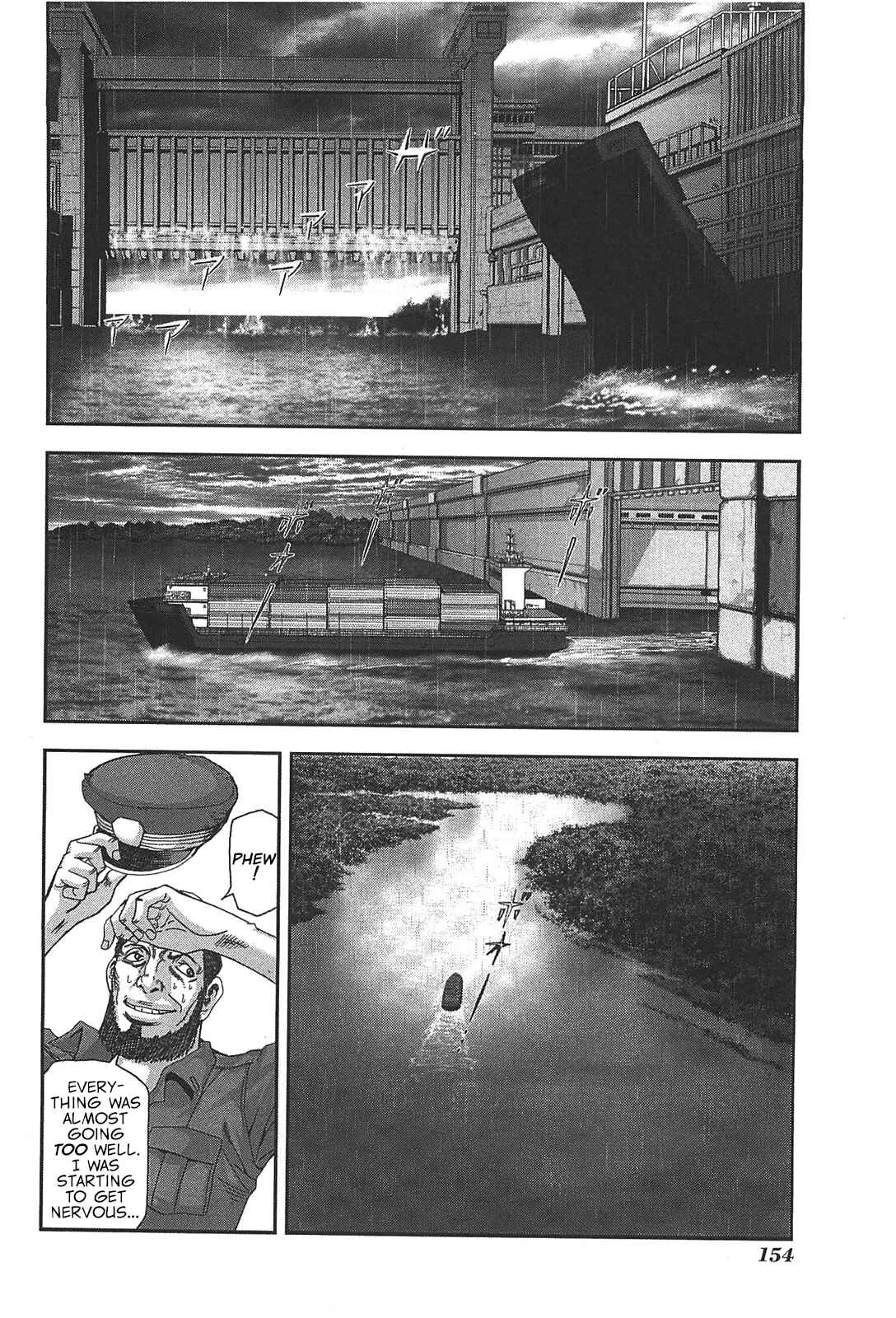 Page 8 Chapter 50 Front Mission - Dog Life & Dog Style