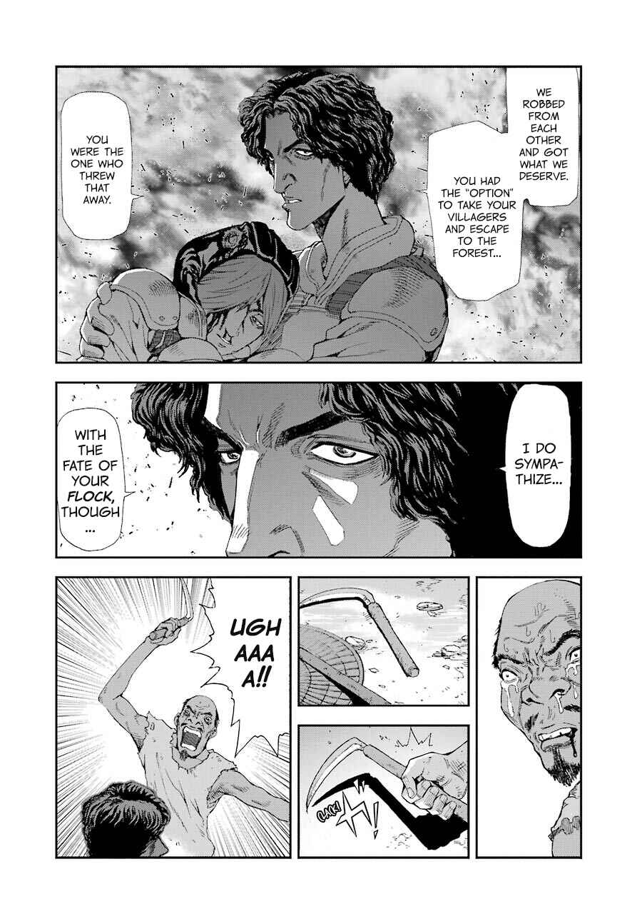 Page 12 Chapter 64 Front Mission - Dog Life & Dog Style