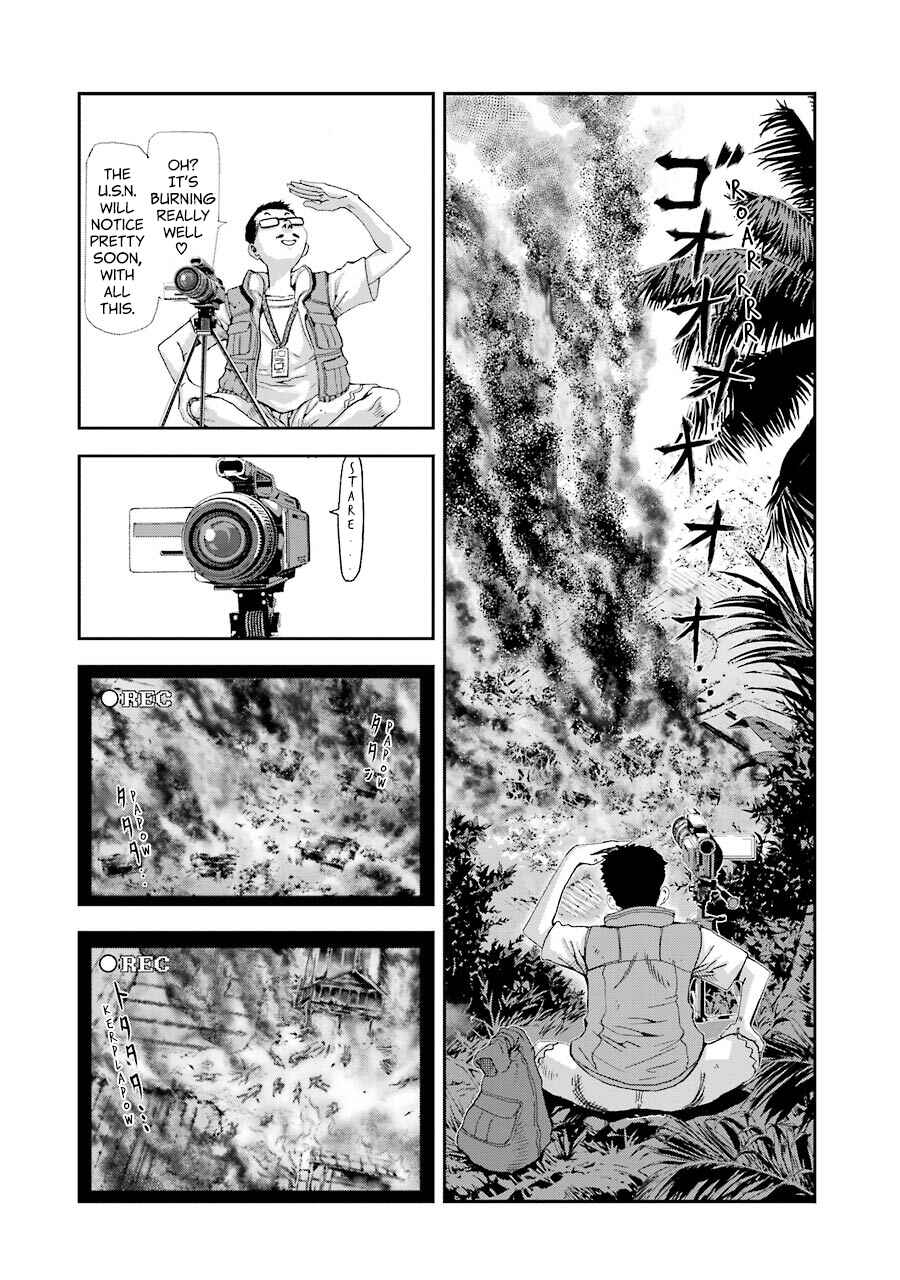 Page 3 Chapter 64 Front Mission - Dog Life & Dog Style