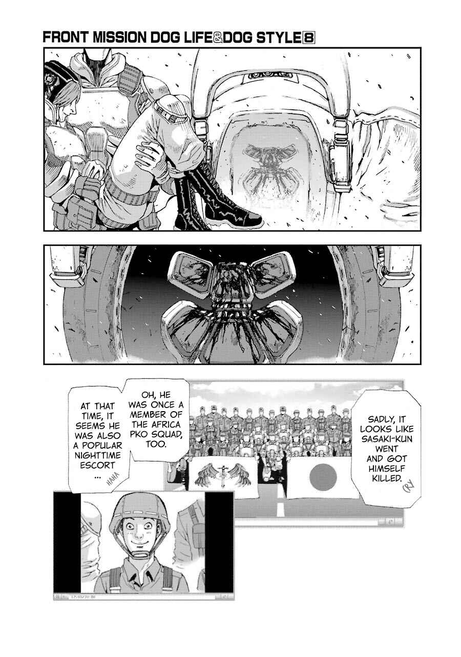 Page 7 Chapter 64 Front Mission - Dog Life & Dog Style