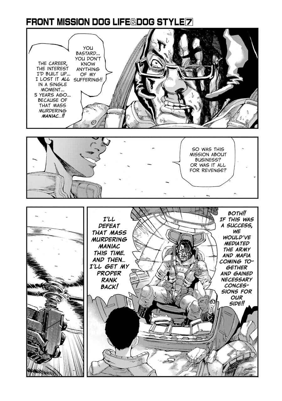 Page 18 Chapter 59 Front Mission - Dog Life & Dog Style