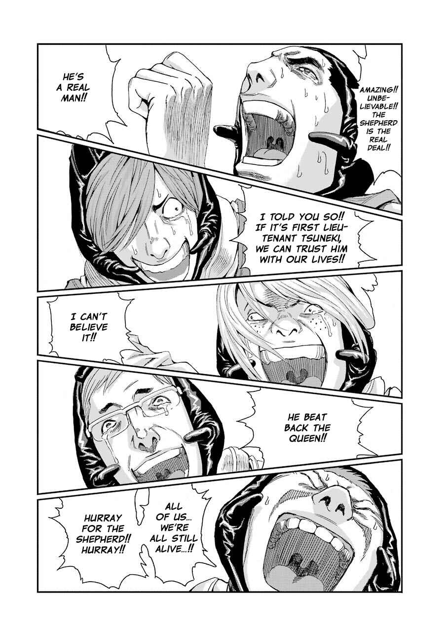 Page 5 Chapter 59 Front Mission - Dog Life & Dog Style