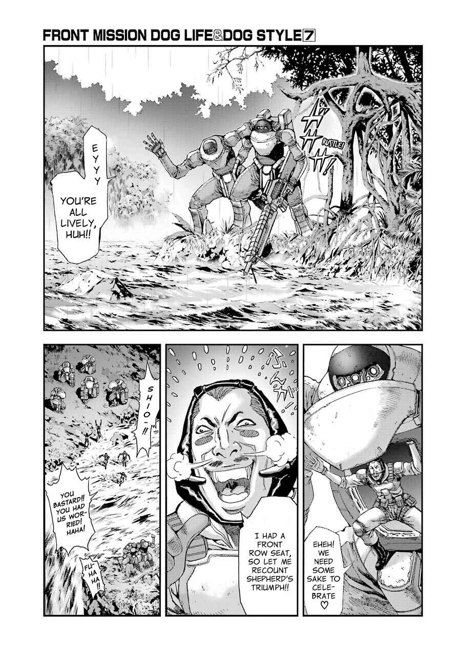 Page 6 Chapter 59 Front Mission - Dog Life & Dog Style