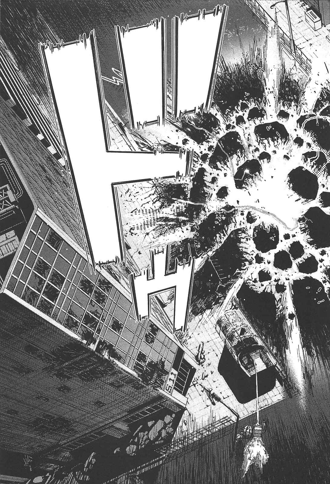 Page 11 Chapter 12 Front Mission - Dog Life & Dog Style
