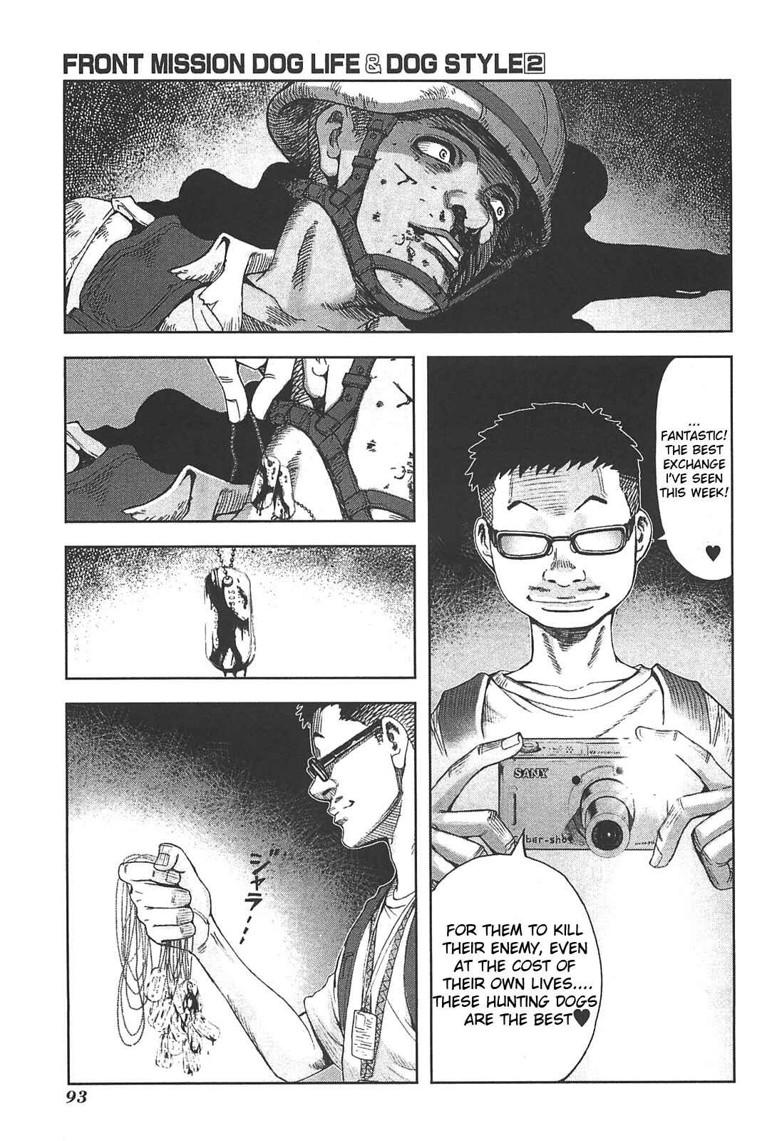 Page 19 Chapter 12 Front Mission - Dog Life & Dog Style