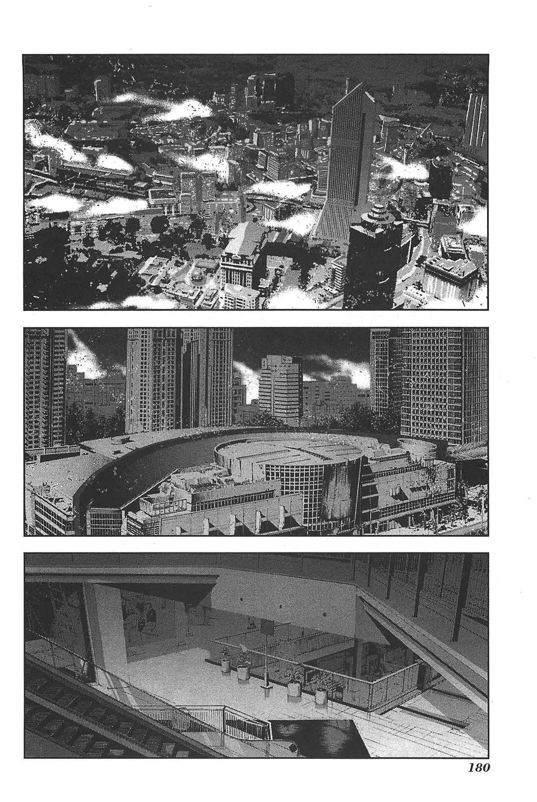 Page 10 Chapter 16 Front Mission - Dog Life & Dog Style