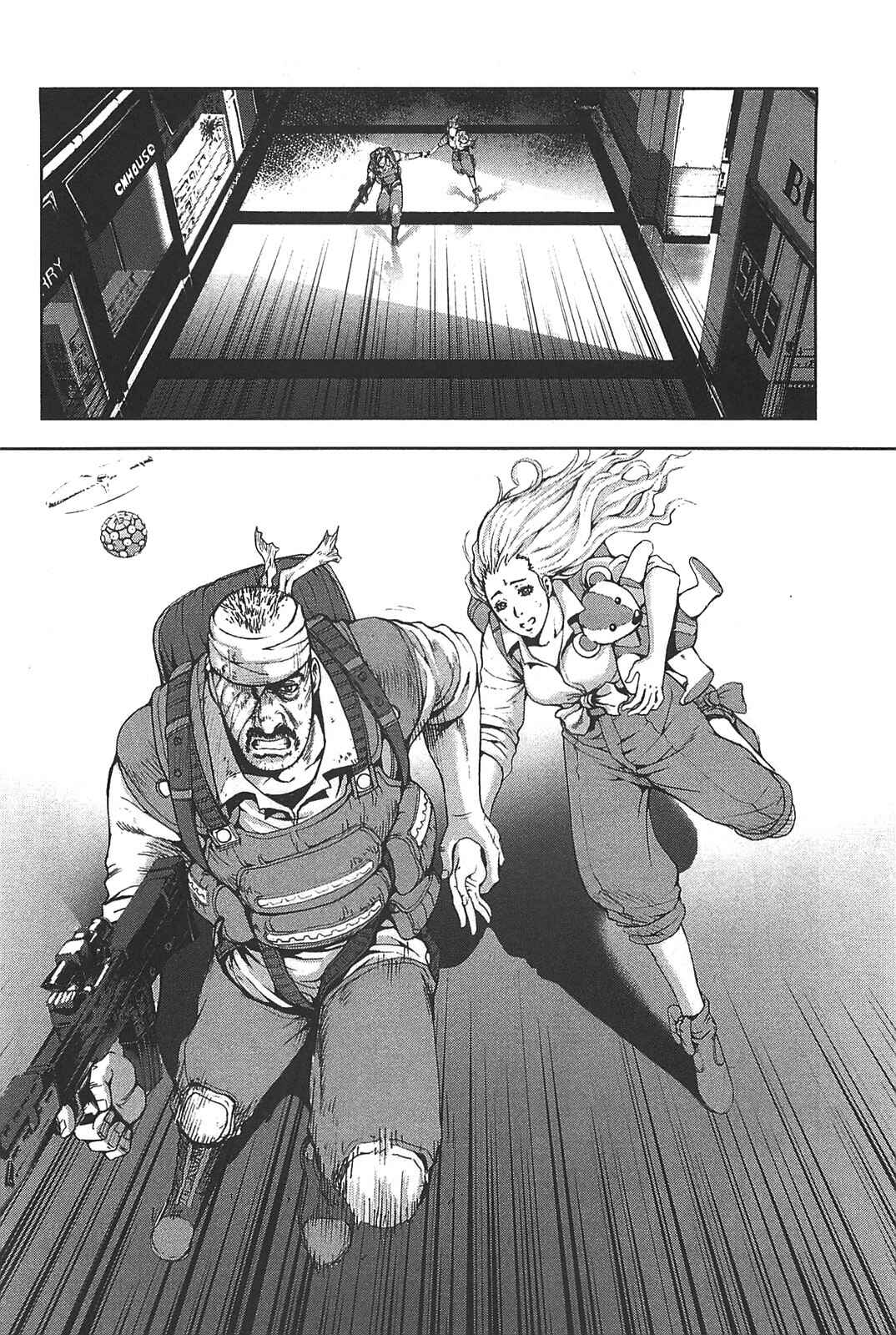 Page 22 Chapter 16 Front Mission - Dog Life & Dog Style