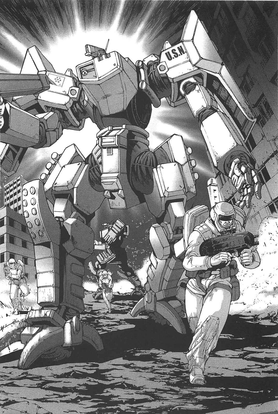 Page 4 Chapter 16 Front Mission - Dog Life & Dog Style