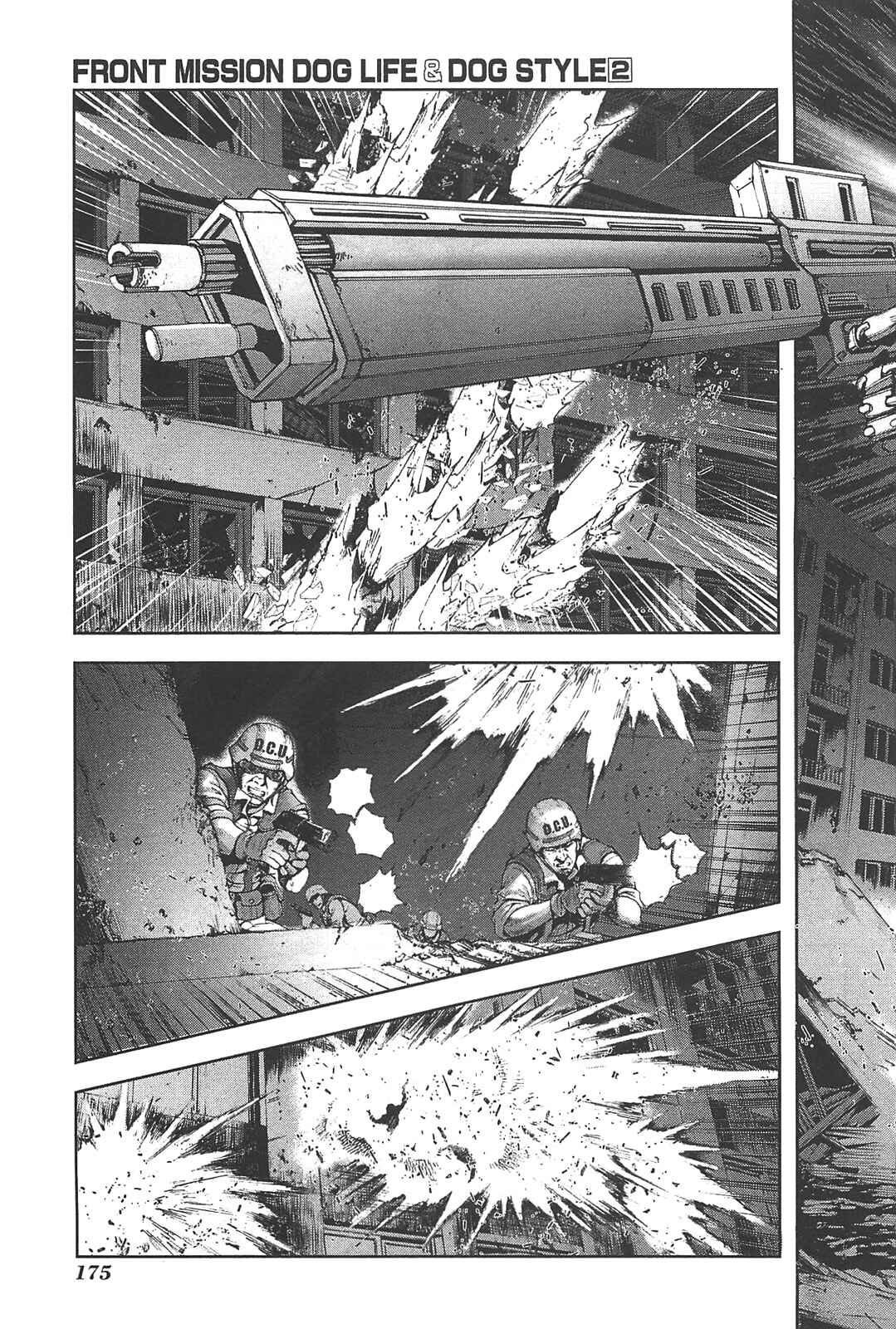 Page 5 Chapter 16 Front Mission - Dog Life & Dog Style