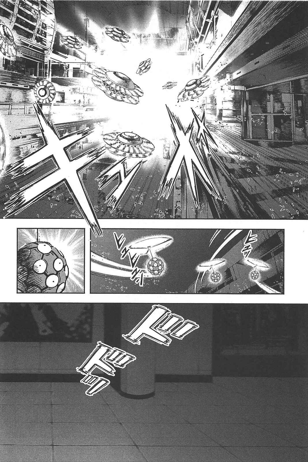 Page 14 Chapter 17 Front Mission - Dog Life & Dog Style