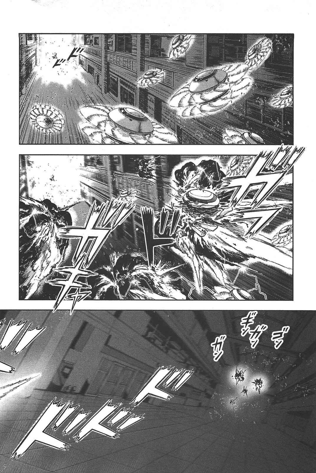 Page 16 Chapter 17 Front Mission - Dog Life & Dog Style