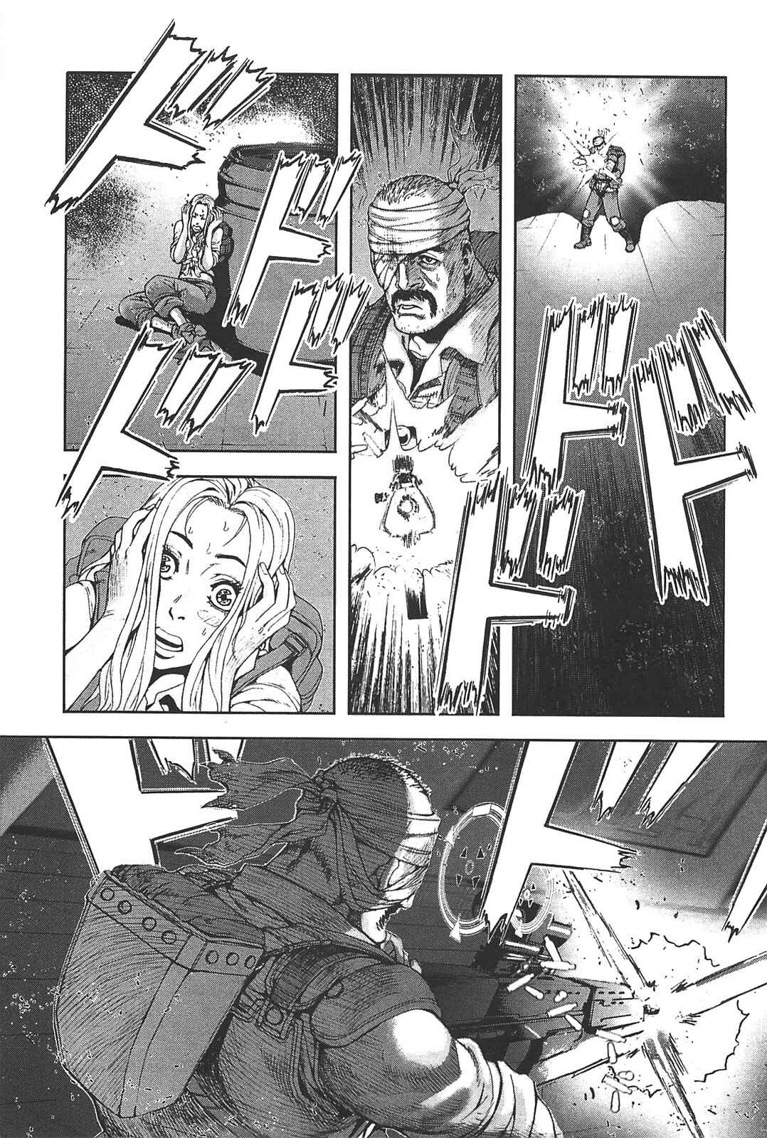 Page 17 Chapter 17 Front Mission - Dog Life & Dog Style