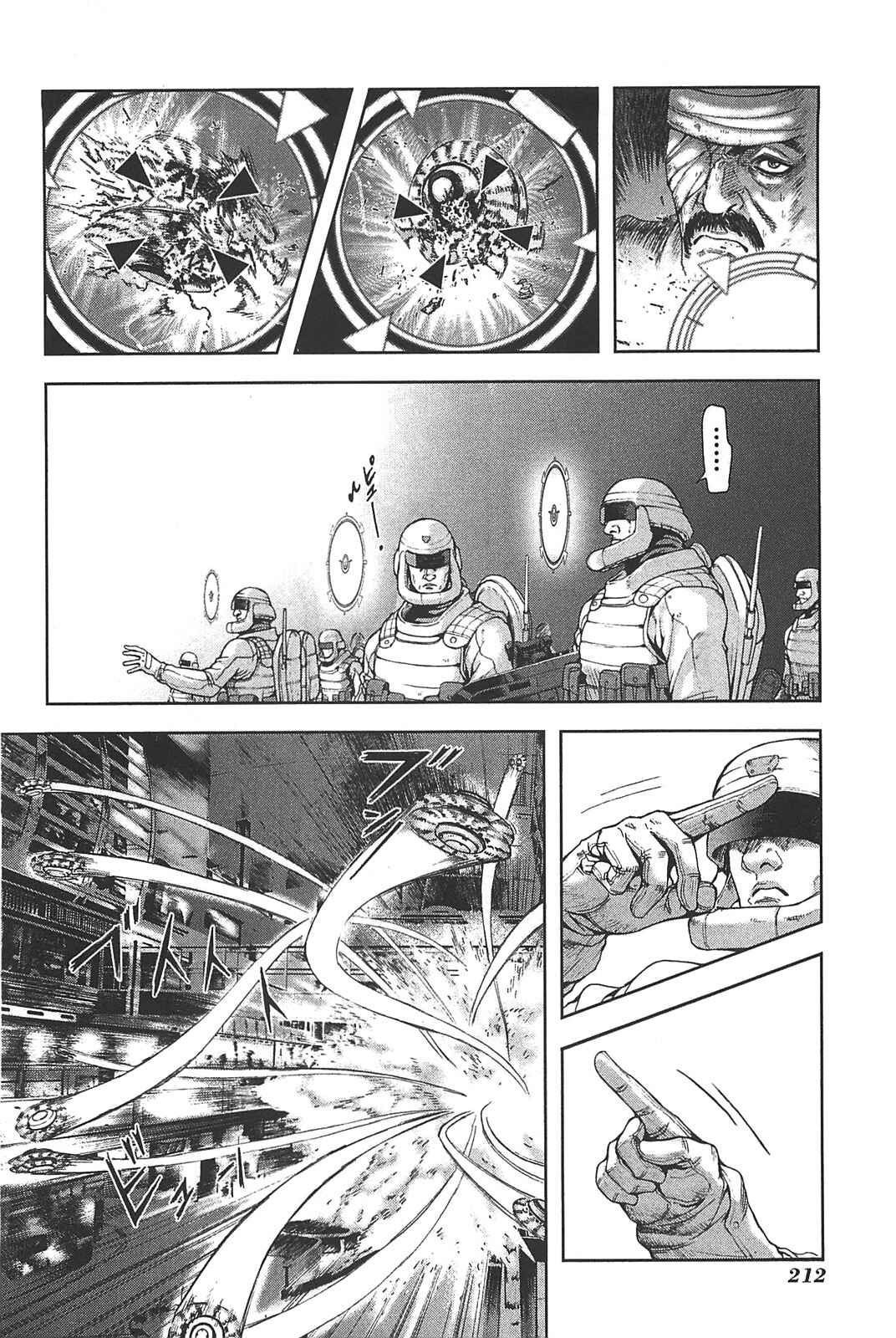 Page 18 Chapter 17 Front Mission - Dog Life & Dog Style