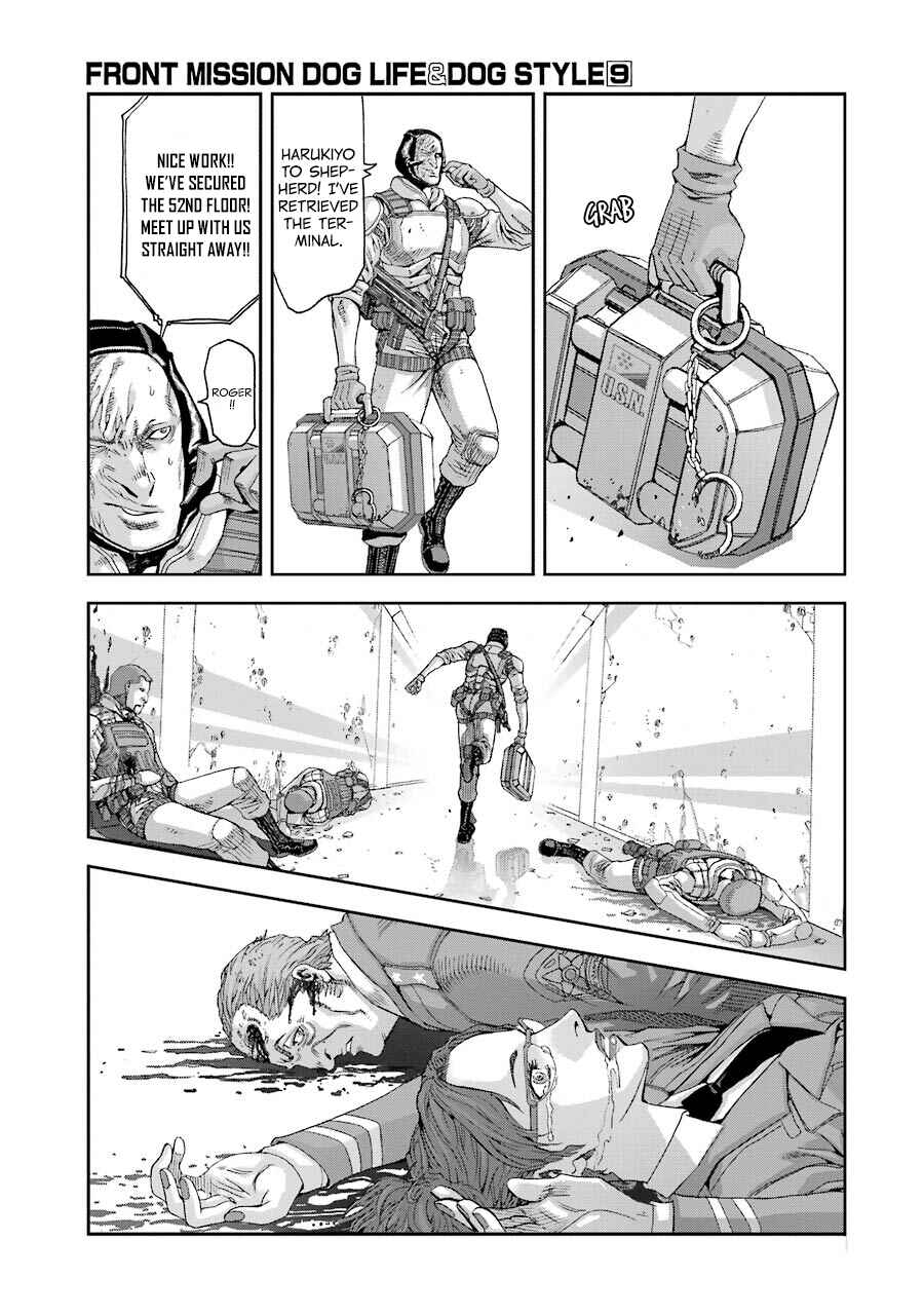 Page 11 Chapter 76 Front Mission - Dog Life & Dog Style