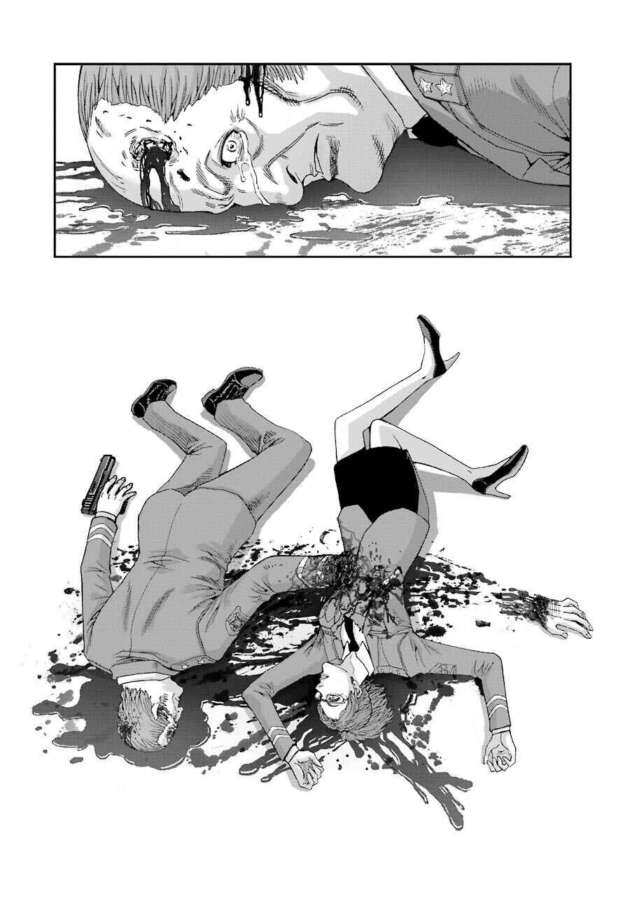 Page 12 Chapter 76 Front Mission - Dog Life & Dog Style