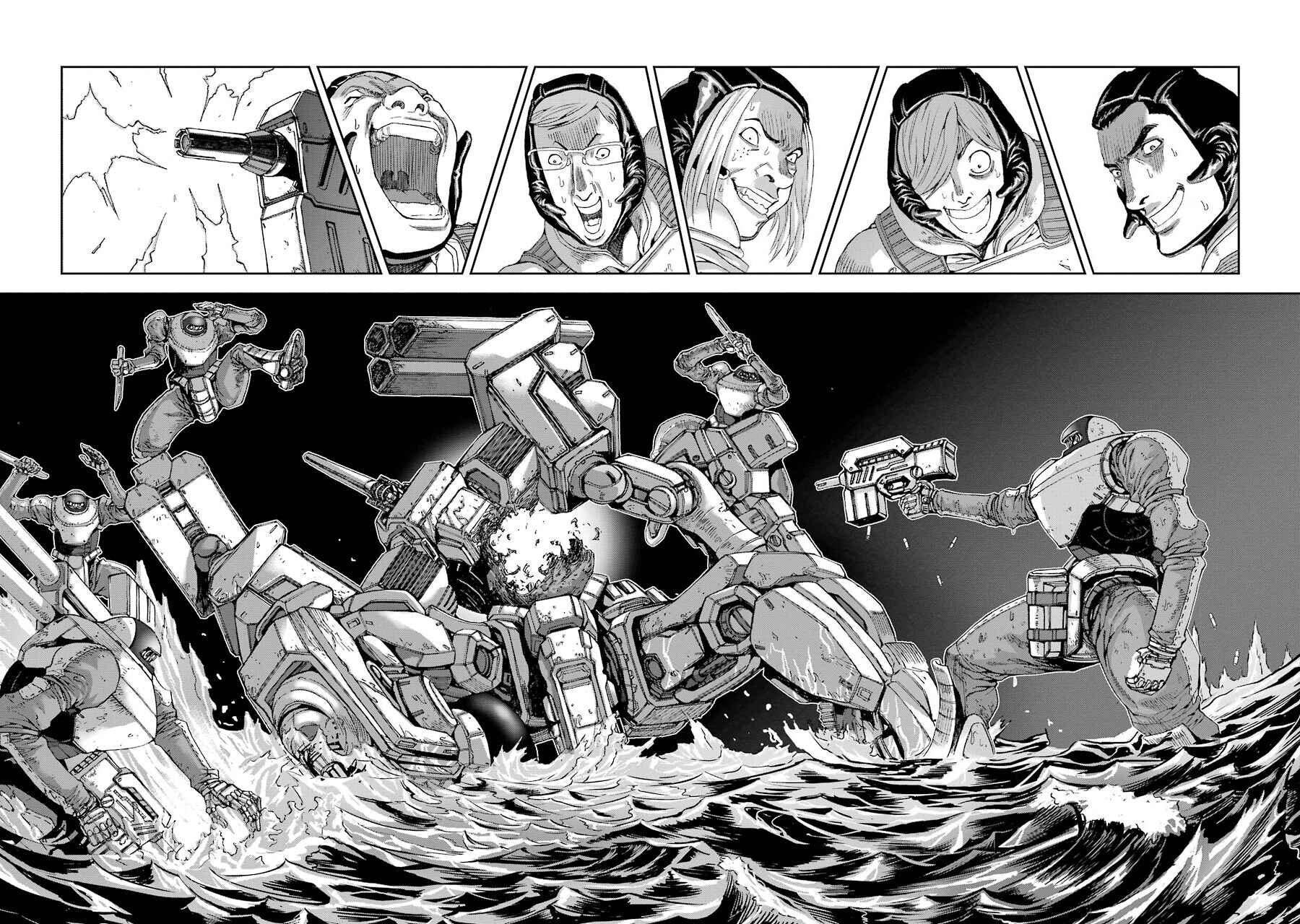 Page 16 Chapter 62 Front Mission - Dog Life & Dog Style