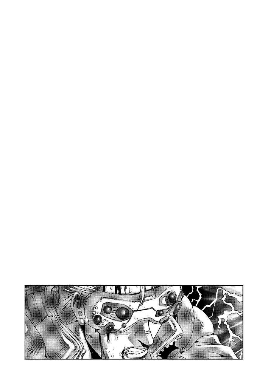 Page 25 Chapter 62 Front Mission - Dog Life & Dog Style