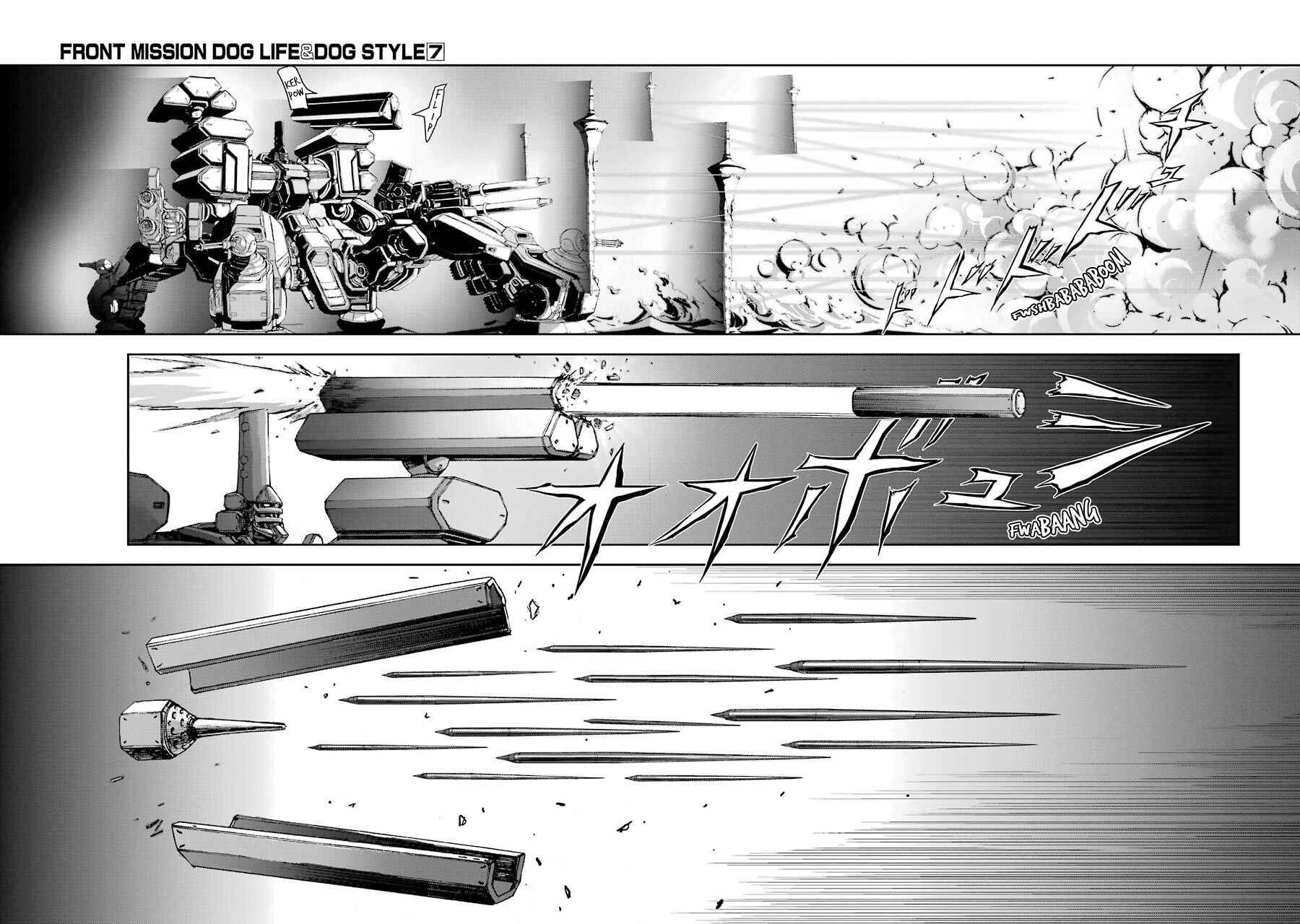 Page 11 Chapter 61 Front Mission - Dog Life & Dog Style