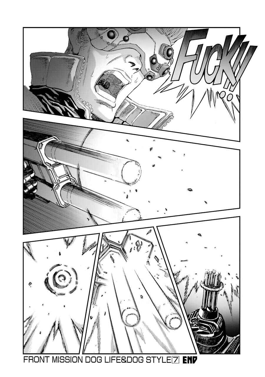 Page 17 Chapter 61 Front Mission - Dog Life & Dog Style