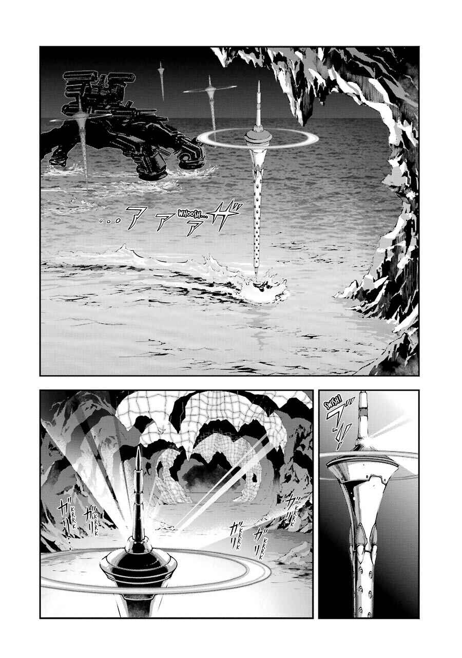 Page 4 Chapter 61 Front Mission - Dog Life & Dog Style