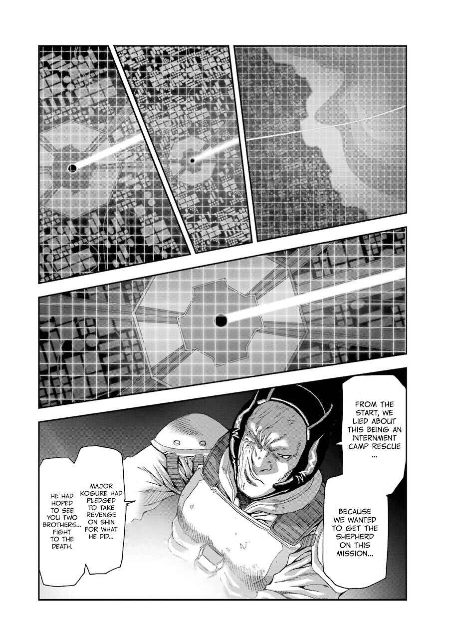 Page 10 Chapter 72 Front Mission - Dog Life & Dog Style