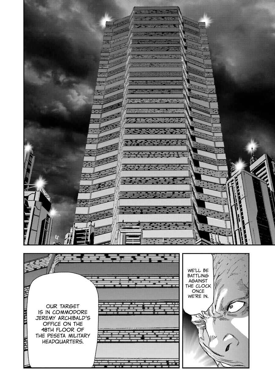 Page 12 Chapter 72 Front Mission - Dog Life & Dog Style