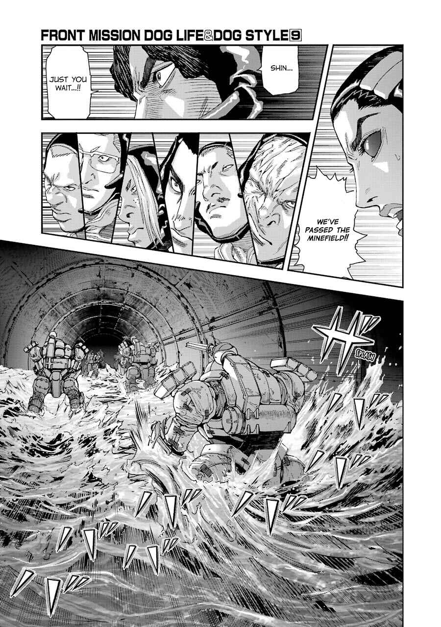 Page 17 Chapter 72 Front Mission - Dog Life & Dog Style