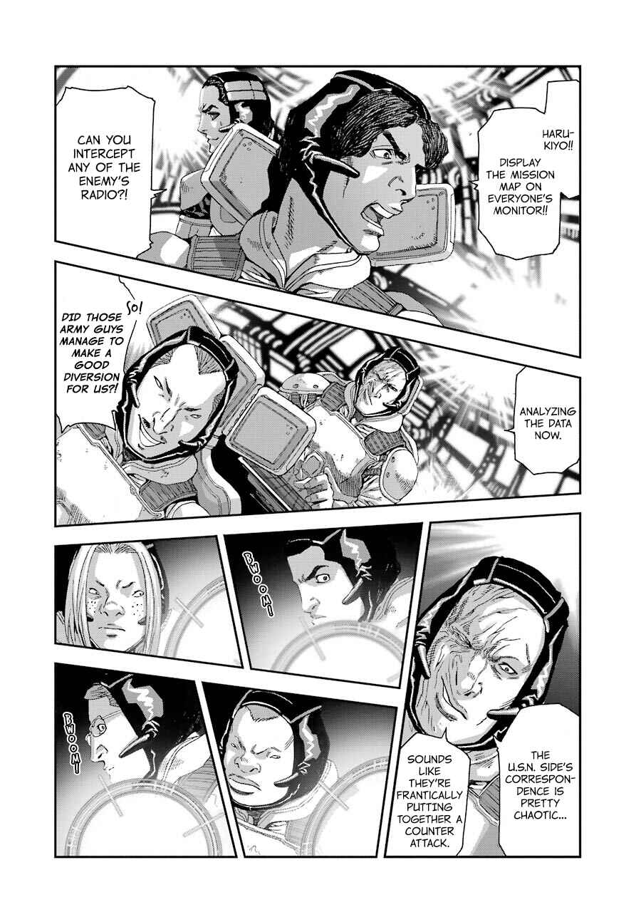Page 6 Chapter 72 Front Mission - Dog Life & Dog Style