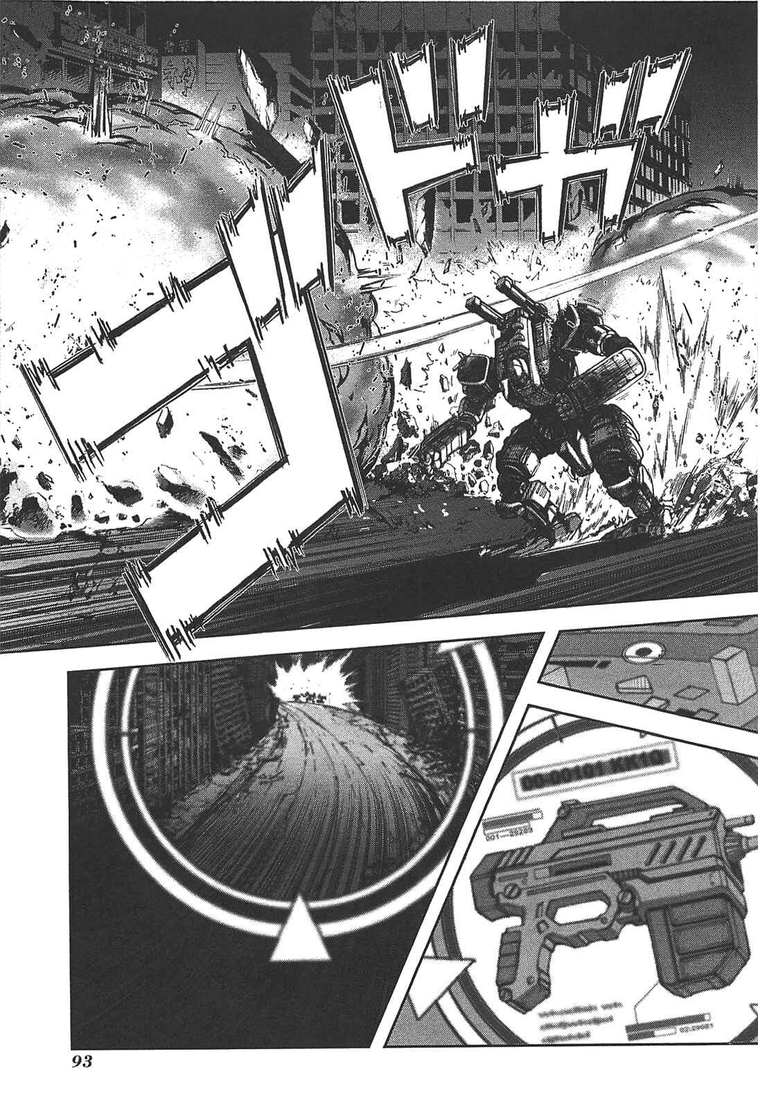 Page 19 Chapter 21 Front Mission - Dog Life & Dog Style