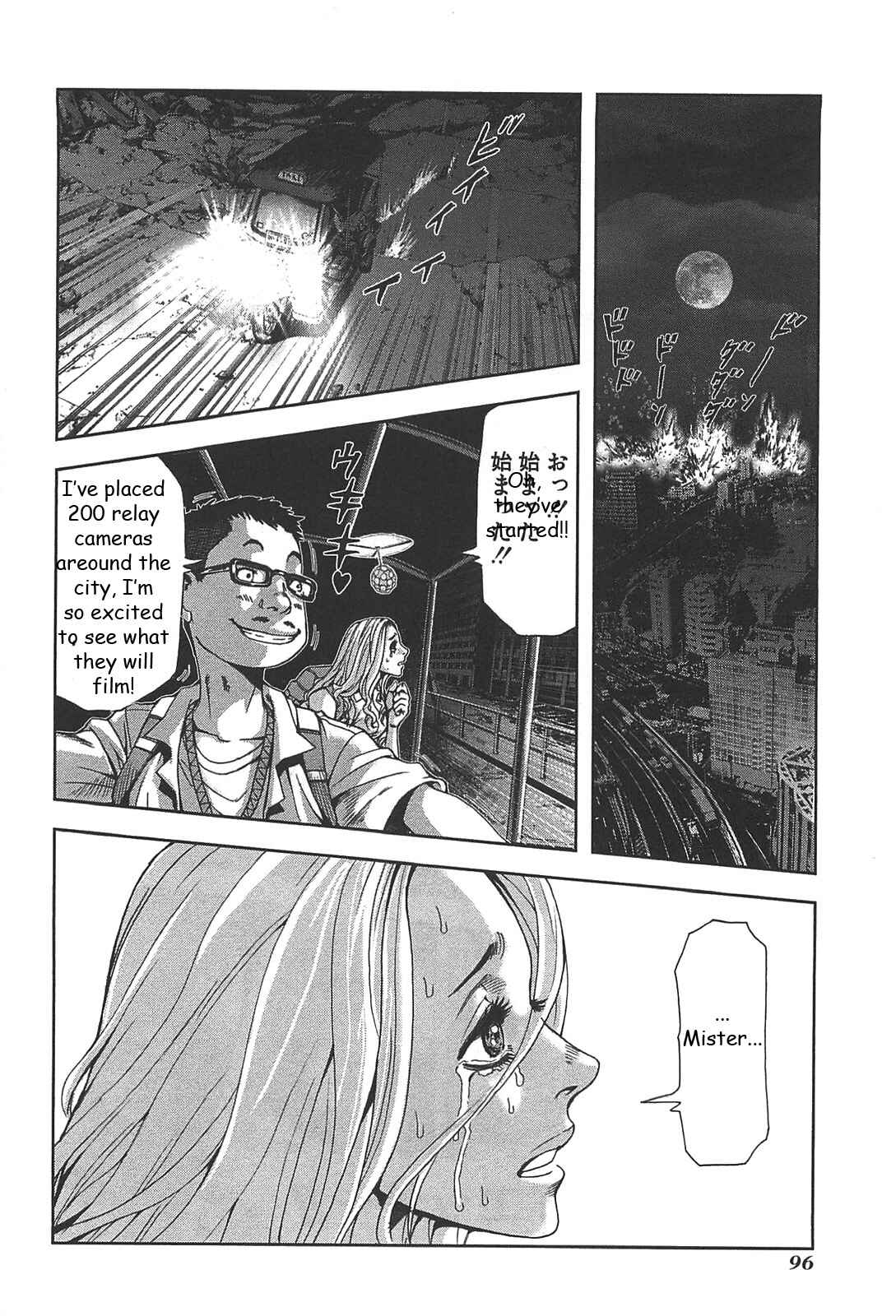Page 22 Chapter 21 Front Mission - Dog Life & Dog Style