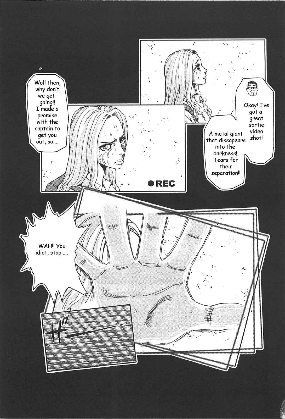 Page 5 Chapter 21 Front Mission - Dog Life & Dog Style
