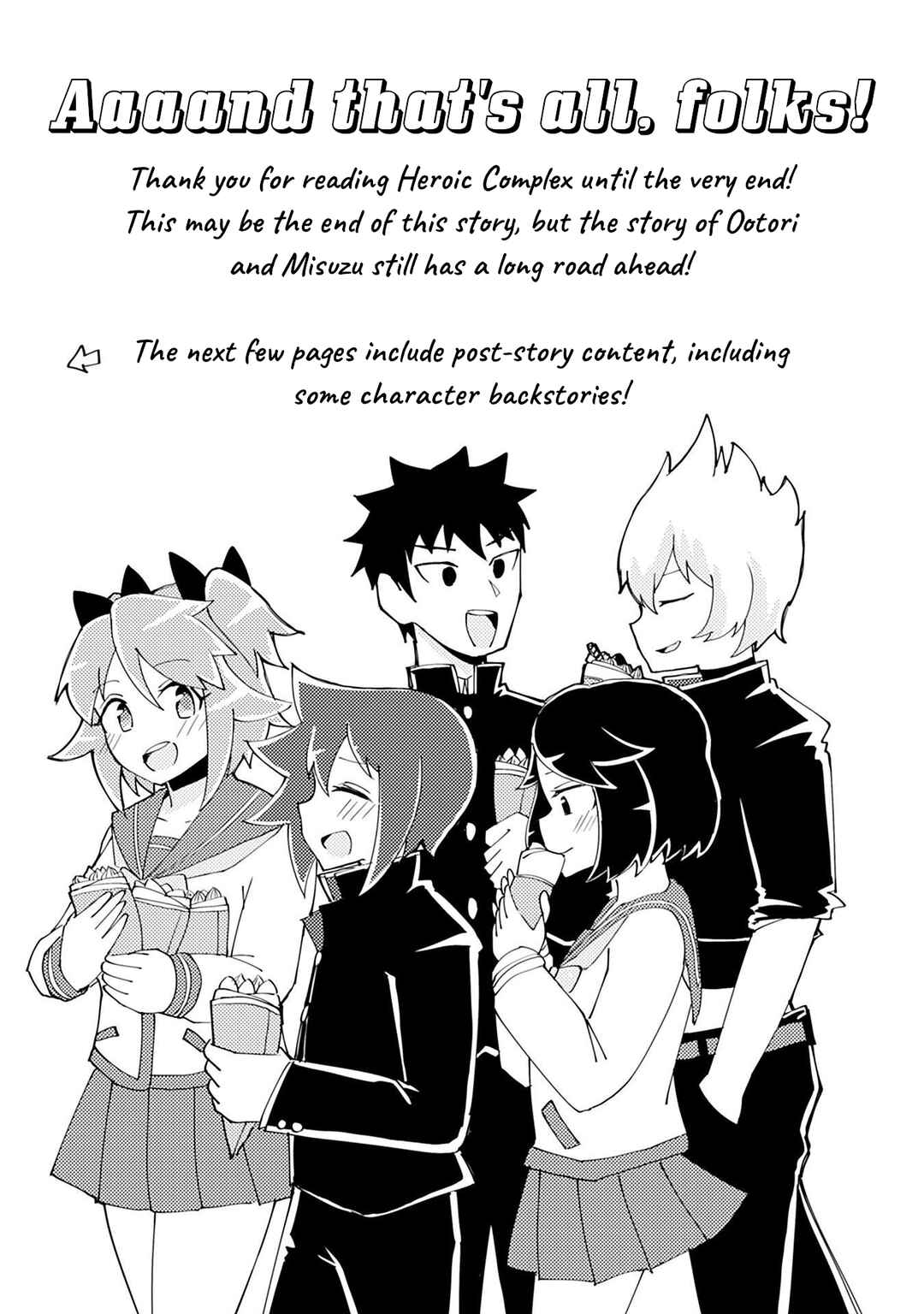Page 1 Chapter 208 Heroic Complex